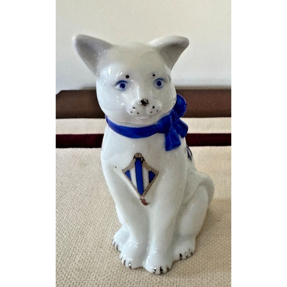 Vintage Elizabeth Arden Cleopatra Cats Treasures Of The Pharaohs Porcelain RARE